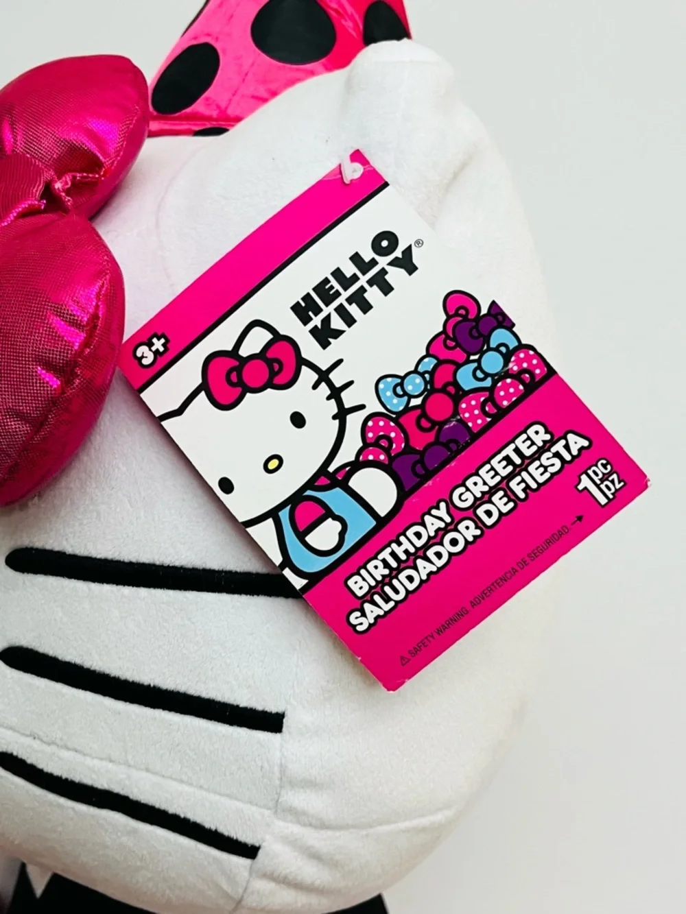 NWT JUMBO HELLO KITTY BIRTHDAY GREETER 24